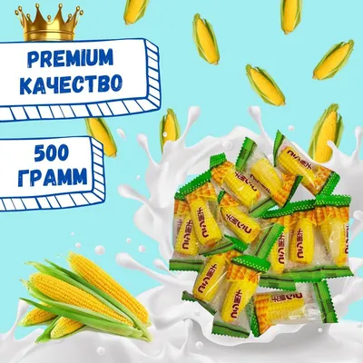 Культовые продукты из 90-х, подборка еды из 90-х, что ели в девяностых - 28  ноября 2021 - 14.ru