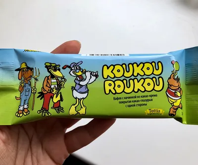 Funky Zoo магазин стильных игрушек и подарков - Назад в 90-е😍 Вафли # кукуруку KOUKOU ROUKOU RETRO всего по 30 рублей🙆 Внутри каждого батончика  наклейка💙 . Можно брать блоками, блок 20 вафель, 600