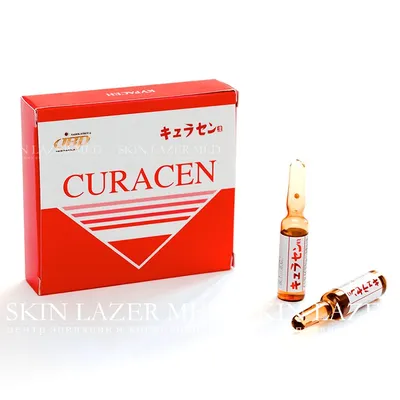 CURACEN - препарат, сочетающий лучшие эффекты биоревитализации и  мезотерапии💦💉 — Доктор Карина на TenChat.ru