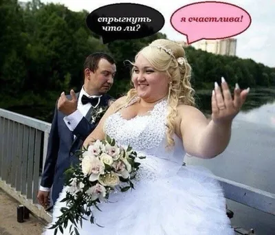 Русские свадьбы (30 фото)