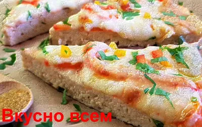Пицца «Куриная» — Sushi hiro. Доставка роллов и пиццы Костанай, Рудный