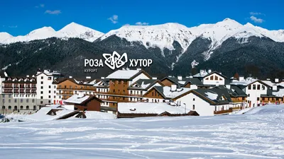 Роза Хутор: горнолыжный курорт, трассы и спуски, цены и ски-пассы, что  посмотреть и чем заняться после катания — Яндекс Путешествия