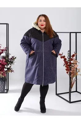 Купить теплую зимнюю куртку 3565-1 на меху для полных женщин