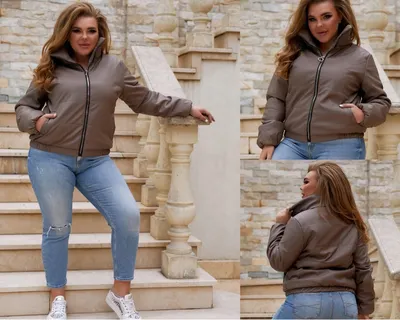 ➡️ Купить куртки больших размеров для полных женщин — интернет-магазин  BELLA BICCHI