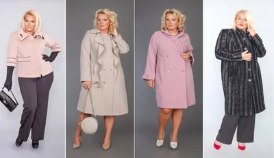 Женские белорусские куртки больших размеров – купить по ценам от  производителя