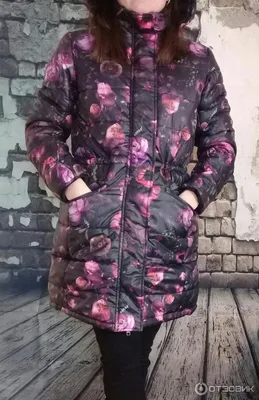 Фаберлик Утепленная куртка для мужчины цвет серый арт 520553 - 520561  купить по цене 0 грн в Украине