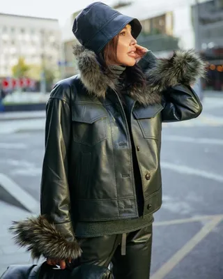 Модные женские кожаные куртки 2024-2025: стильные фасоны, свежие фото-идеи