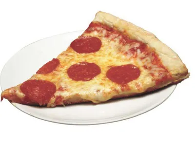 Кусок пиццы 4 сезонов стоковое фото. изображение насчитывающей плита -  44358462