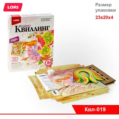 Квиллинг панно Коллибри Квл-017 - набор композиции из бумажных лент LORI -  купить с доставкой по выгодным ценам в интернет-магазине OZON (536844390)