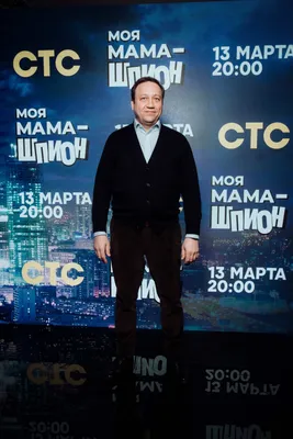 Георгий Дронов. Путь к славе, неудачный брак с телеведущей и слухи о романе  с \"киноженой\". Как живет Костя из \"Воронниных\"? | Первый Звёздный | Дзен