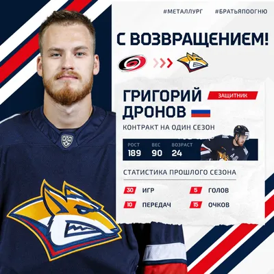Из-за чего дрались Марат Башаров и Георгий Дронов?