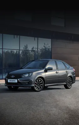 Lada Granta Drive Active - чем отличается от обычной Granta - YouTube