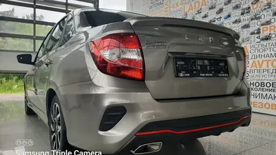 Lada Granta Drive Active 2024 купить в Москве, комплектации и цены Лада  Гранта Драйв Актив | Major Lada — официальный дилер ВАЗ в Москве