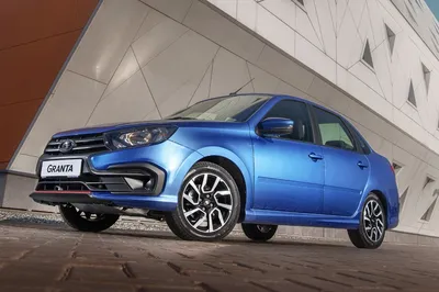 LADA Granta Drive Active 2024 купить в Москве | Официальный дилер  «АвтоГЕРМЕС»