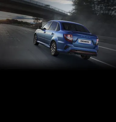 Lada Granta Sport, the official car of… : r/regularcarreviews