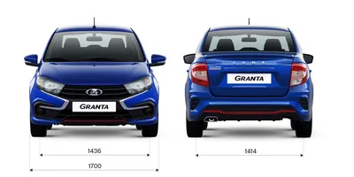 Купить LADA Granta Drive Active – комплектации и цены - Лада КорсГрупп Тула  - дилер LADA в г. Тула