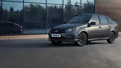 Купить LADA Granta Drive Active - цена Лада Гранта Драйв Актив у  официального дилера в Спб