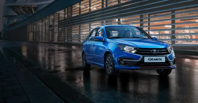 Как едет самая дорогая и быстрая Lada Granta