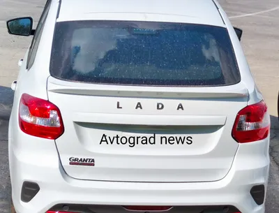 Granta Drive Active — Лада Кыргызстан