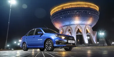 Пытаемся водить активно седан Lada Granta Drive Active — ДРАЙВ