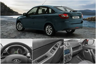 Lada Гранта лифтбек 1.6 бензиновый 2015 | Норма с кондеем на DRIVE2