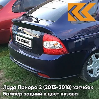 Купить б/у Lada (ВАЗ) Priora I 1.6 MT (98 л.с.) бензин механика в Воронеже:  синий Лада Приора I седан 2007 года на Авто.ру ID 1101405168