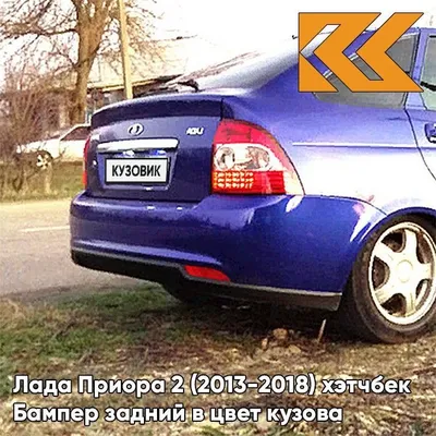 LADA Priora 1.6 МТ, 2014, 125 000 км купить в Новомосковске на  novomoskovsk-gid.ru