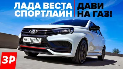 Проблемы и надежность Lada Vesta SW 2018