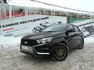 LADA VESTA CNG. По газам!