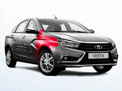 Цвета Lada Vesta седан | Каталог-ВАЗ.ру