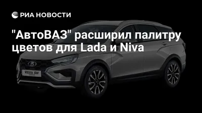 Владелец пожаловался что купил Ладу Весту с неприклеенным лобовым стекло! |  Paramonov | Дзен