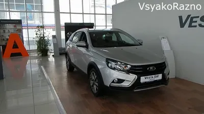 Lada Vesta NG в цвете \"Платина\" начали сходить с конвейера