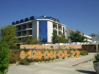 Детский лагерь Черноморец - курорт Анапа