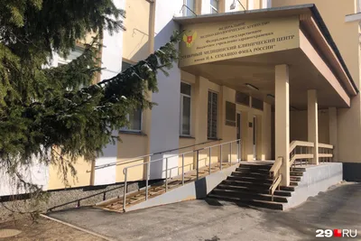 Фото пляжа детского лагеря имени Казакевича в Песчаном