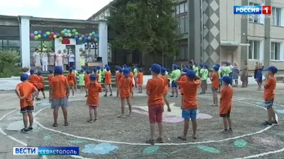 В Сахалинской области организуют более 300 детских дневных лагерей.  Сахалин.Инфо