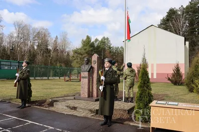 Детский оздоровительный лагерь-пансионат им. А.В. Казакевича