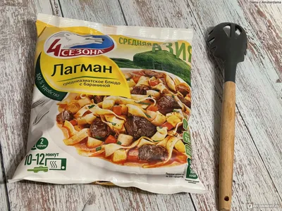 Лагман в Узбекистане: Фото в высоком разрешении для печати на кухонной посуде