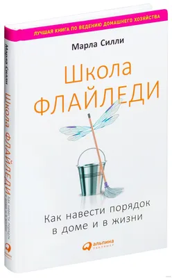 Эффективный преподаватель | Коллеги, интересное многофункциональное  пособие-игра \"Сложи фразу\" Жанны Травкин�... | Facebook