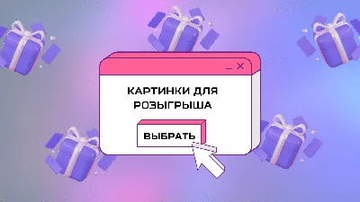 Школа Шамиля Ахмадуллина Книга-тренажер: Лайфхаки легкой учебы для  дошкольников