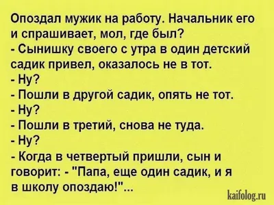 Пин от пользователя stela mamolea на доске школа в 2024 г | Важные цитаты,  Мотивация, Мотивационные картинки