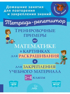 Потребление картинок в гаджете ничем не отличается от потребления картинок  в книжке». Известные минчане с детьми дают лайфхаки по воспитанию -  CityDog.io