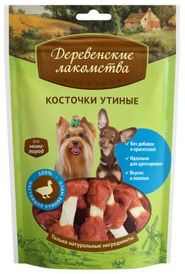 Titbit лакомство для собак палочки колбасные - 550 г - купить в Москве |  КотМатрос
