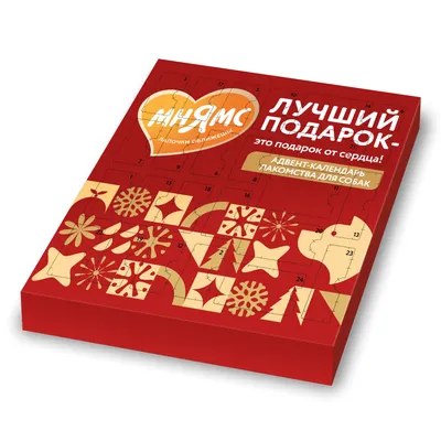 Лакомства для собак Нос говяжий сушеный - купить в Киеве и Украине, цены на  в зоомагазине зоотоваров - zoo-club.com.ua