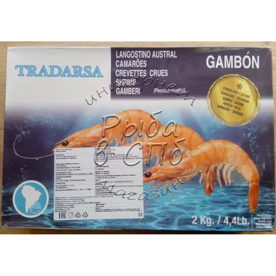 Лангустины (Langistino) L3, 2 кг.: купить в Москве с доставкой от  Морепродукты N1