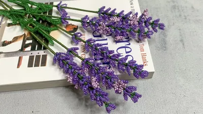 Лаванда из бисера. Цветы из бисера. Beaded lavender. Beaded flowers -  YouTube