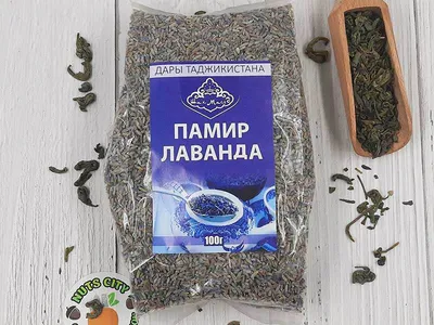 Лаванда сушеная пучек №1061318 - купить в Украине на Crafta.ua