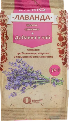 Букет из сухоцветов Травы горного Крыма Лаванда, 25 см, 60 гр, 1 шт купить  по выгодной цене в интернет-магазине OZON (184328318)