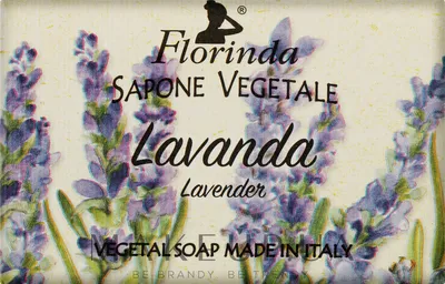 Florinda Sapone Vegetale Lavanda - Мыло натуральное \"Лаванда\": купить по  лучшей цене в Украине | Makeup.ua