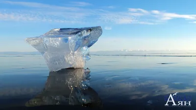 Территория чистой воды » Путешествие сквозь лед Байкала
