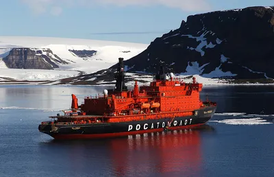Атомный ледокол «50 лет Победы» поставил рекорд скорости достижения  Северного полюса